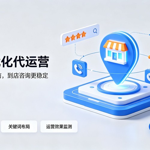 吉林GEO优化